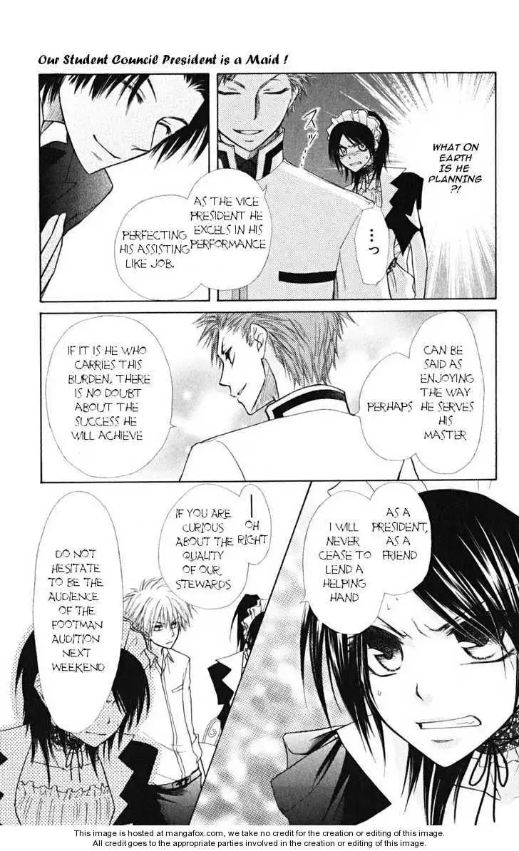 Kaichou Wa Maid-sama! Chapter 21 21